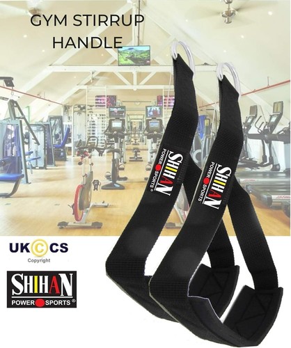 Stirrup handle pair - 1,